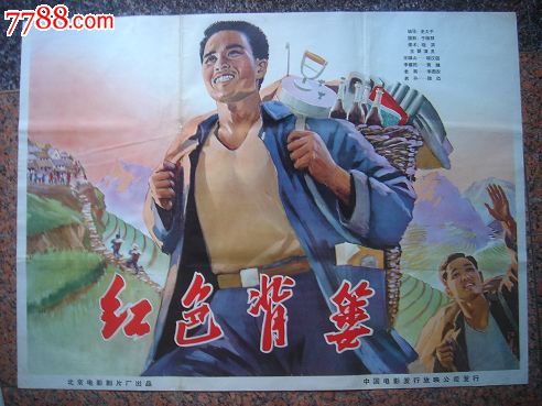 办理大阪工业大学毕业证