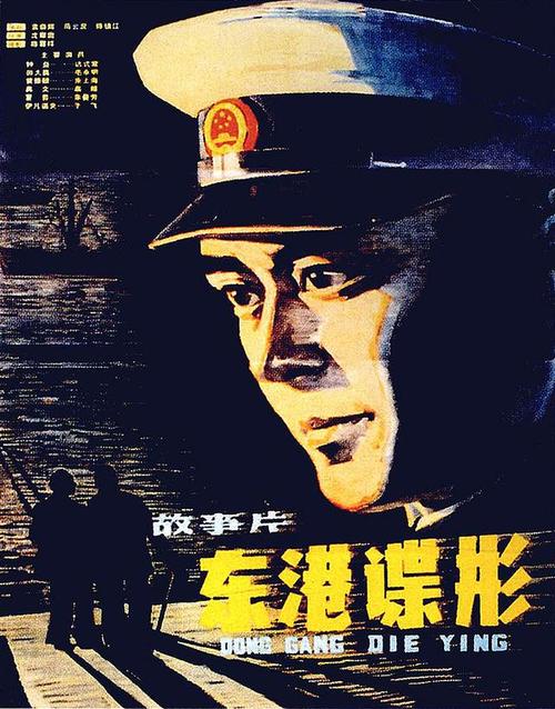 奥本大学 Electronic Engineering Degree Certificate