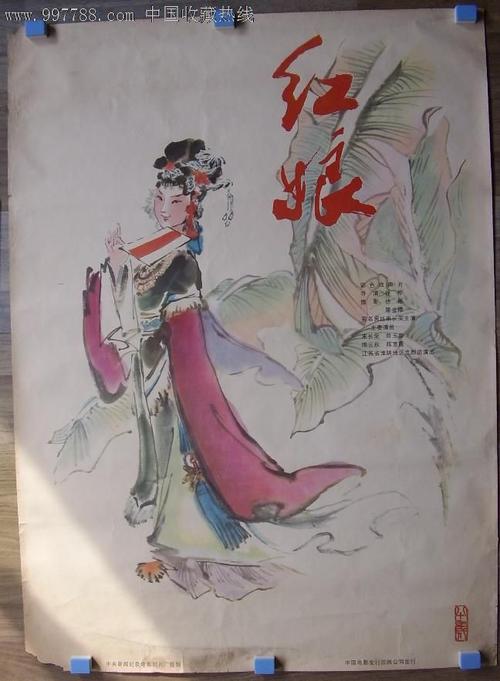 办理巴纳德学院毕业证